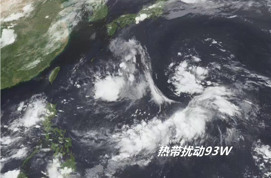 Blíži sa tajfún Sundar? Očakáva sa, že vysoká teplota v Ningbo popoludní pred koncom mesiaca zmierni búrku